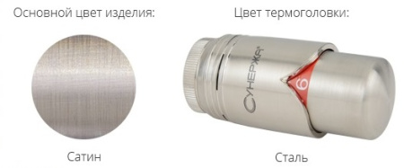 Терморегулятор автоматический Сунержа 3D левый G 1/2" НР х G 3/4" НГ (набор) Сатин / Сталь 071-1421-0000